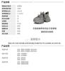 Tianmei Yi 2026 Spring New Shopping Mall Same Style Female Dad Shoes