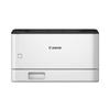 Canon LBP171dn A4 Black & White Laser Printer CN plug (adapter included)