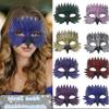 Halloween Elegant Bird Beak Mask Half-Face Cat Owl Feather Mask for Masquerade Party Carnival Cosplay Costume Accessory