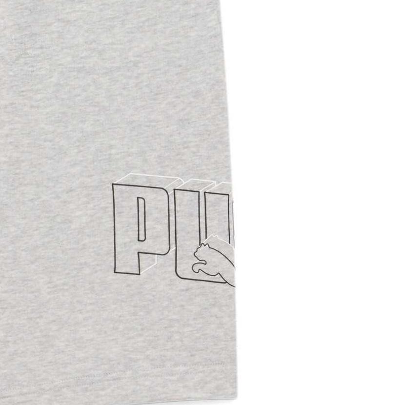 Puma Простые стильные удобные повседневные шорты мужские шорты серые 687671-04