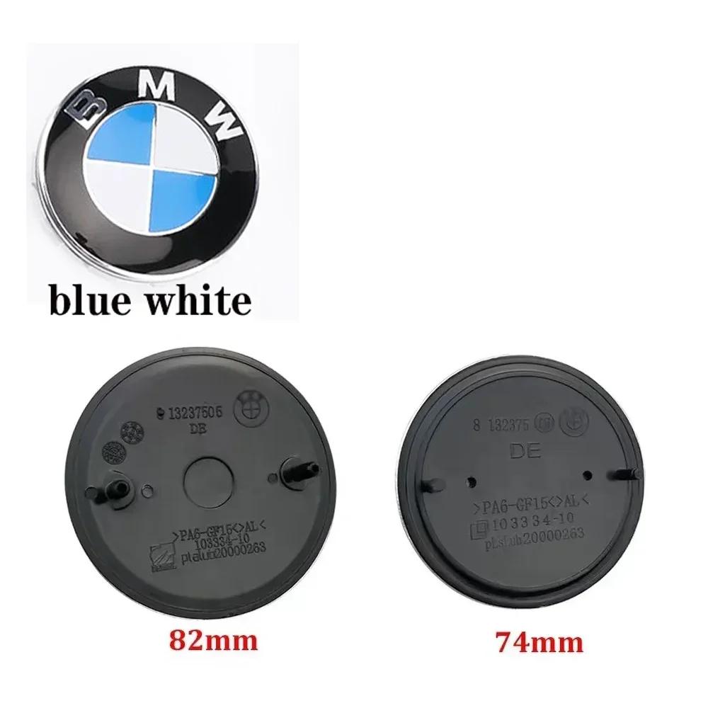 For BMW 3 2Pcs-74+82mm Car Emblem Logo Rear Trunk Badge for BMW E46 E39 E87 E90 E28 E53 E30 E60 E34 E36 E61 E62 E70 E91 E92 accessories