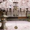 Metal Bell Metal Wind Chimes Wealth and Prosperity Hanging Ornaments Decorative Wind Chimes  Garden