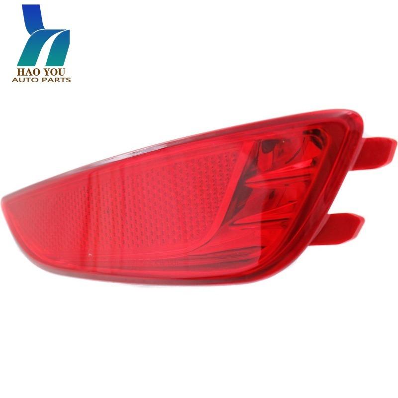 924061R200 924051R200 Комплект задних отражателей бампера Для Hyundai Accent Хэтчбек 2012-2017