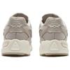 New Balance 725 Серо-бежевые мужские кроссовки ML725BC