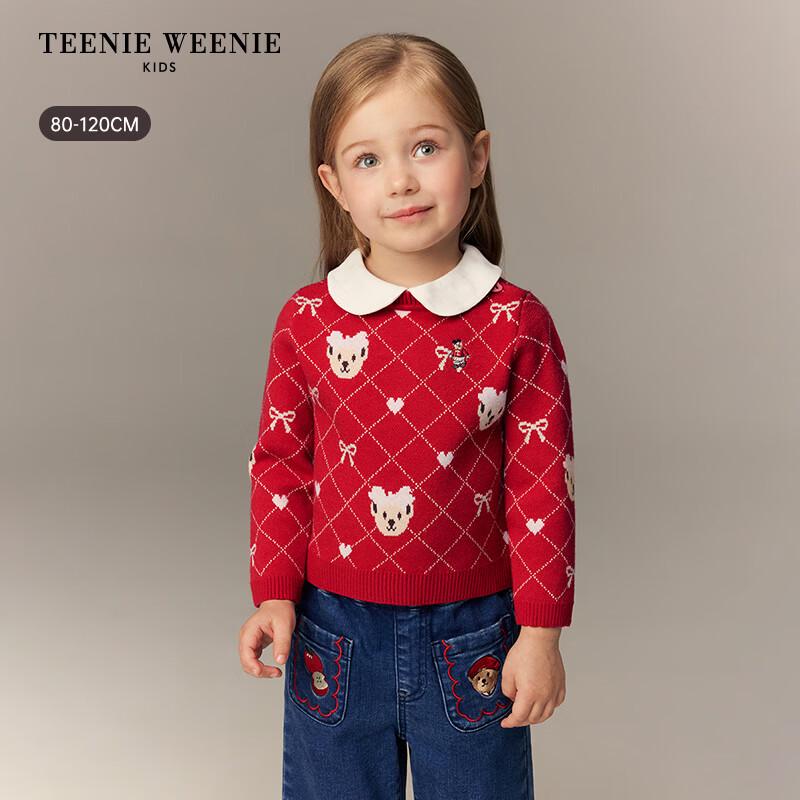 Teenie Weenie Жаккардовый пуловер для девочек