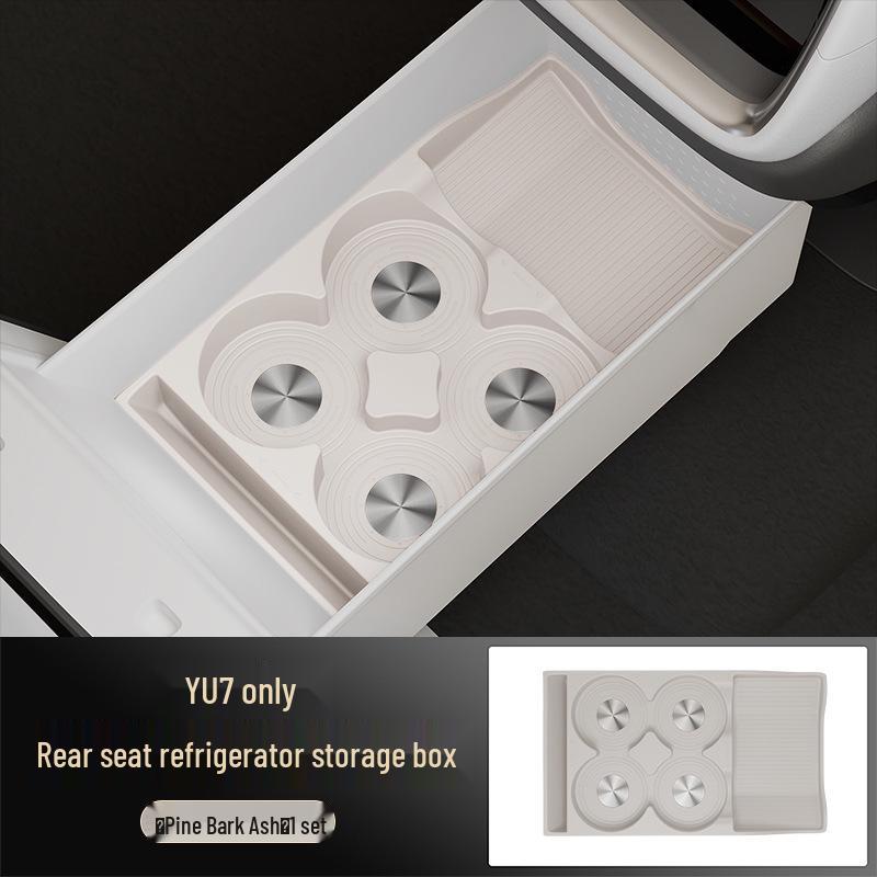 YU7 Rear Seat Refrigerator Storage Box for 25 Car Models - Automotive Modification Accessory