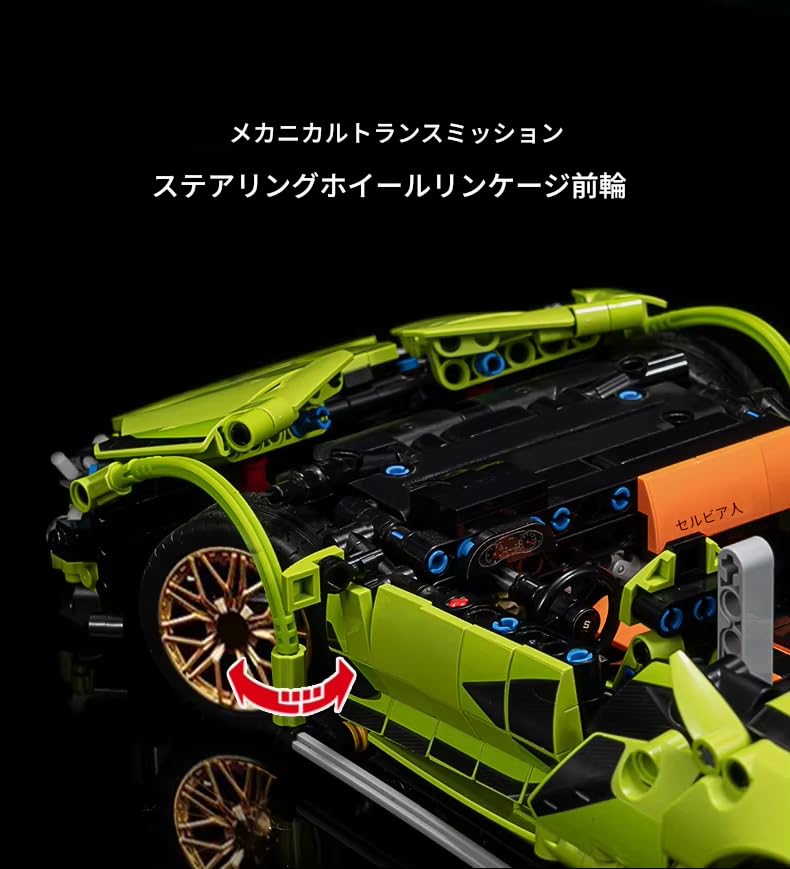 Zmart Technological Building Blocks Racing Car Static Model Car Version for Construction Block Technic Building Sports Minifigure Assembly Building