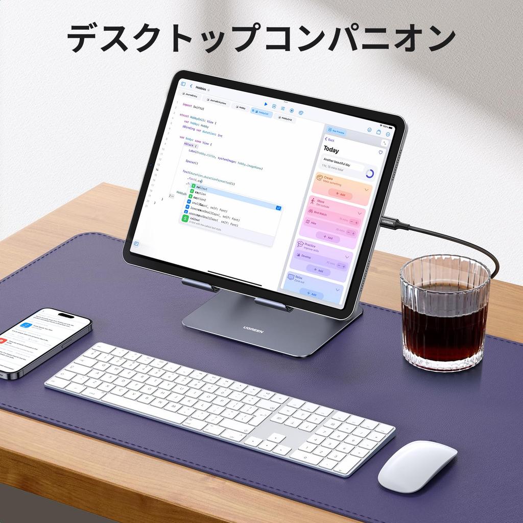 Складная подставка для планшета UGREEN с регулируемой высотой из алюминиевого и железного сплава Улучшает эргономику Совместима с и Switch Дюймовый iPad, Угол,