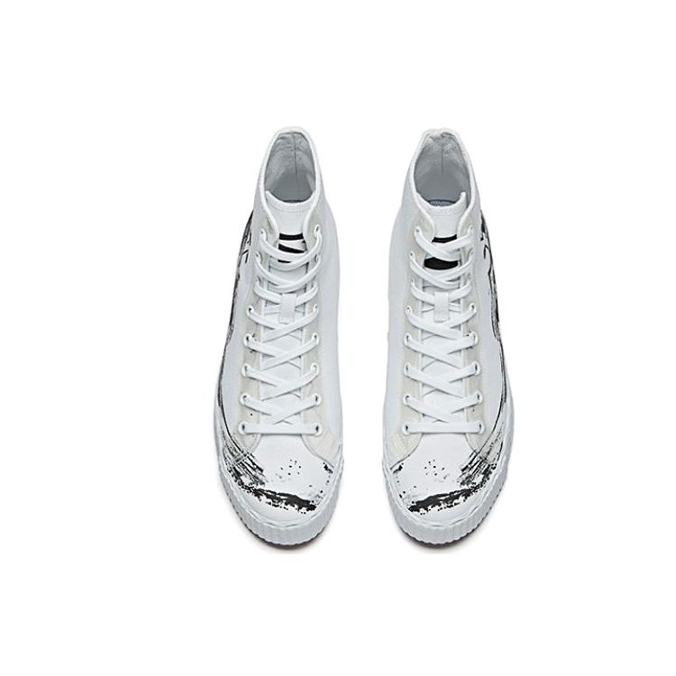 Anta City Flagship Suzhou Slip Resistant Abrasion Resistant High top Canvas Shoes Women's Black White 12948620-3