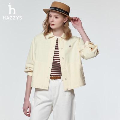 Женская свободная короткая оксфордская рубашка HAZZYS серии PHIZ