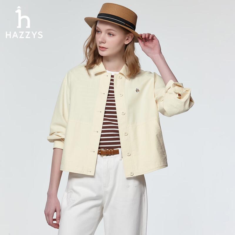 Женская свободная короткая оксфордская рубашка HAZZYS серии PHIZ