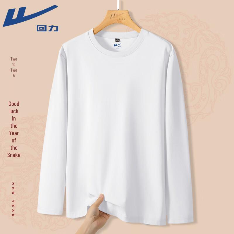 Warrior 2025 Pure Cotton Loose Fit Long Sleeve T-Shirt