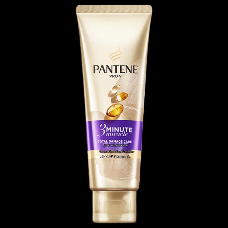Pantene 3 Minute Miracle Hair Conditioner