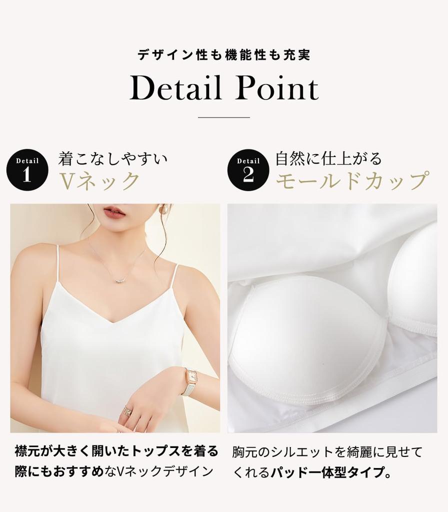 DAYCLOSET Майка с чашками tops2127 Женская, с атласным блеском, многослойная, легкая, весна, лето, осень, (Япония, Алфавит, XL, Стандартный, Сакс)