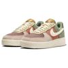 Nike Air Force 1 07 LX Oil Green Terra Blush Женские кроссовки Коричневый кунжут Бледно-слоновая кость FZ3782-386