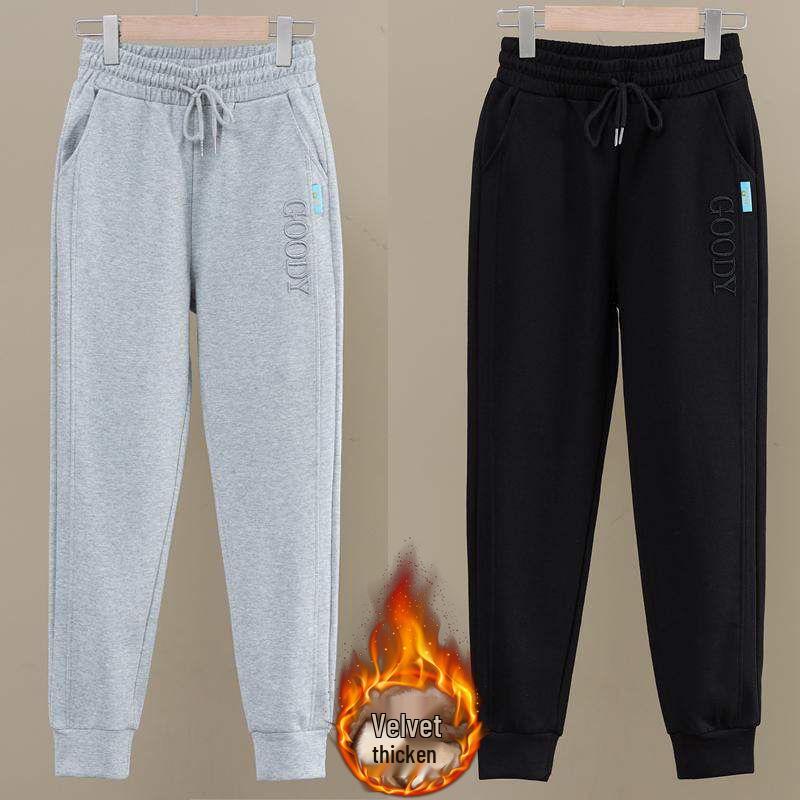 Женские велюровые гаремные спортивные штаны: Зимний корейский стиль, свободные манжеты, эластичная талия, приталенный крой.