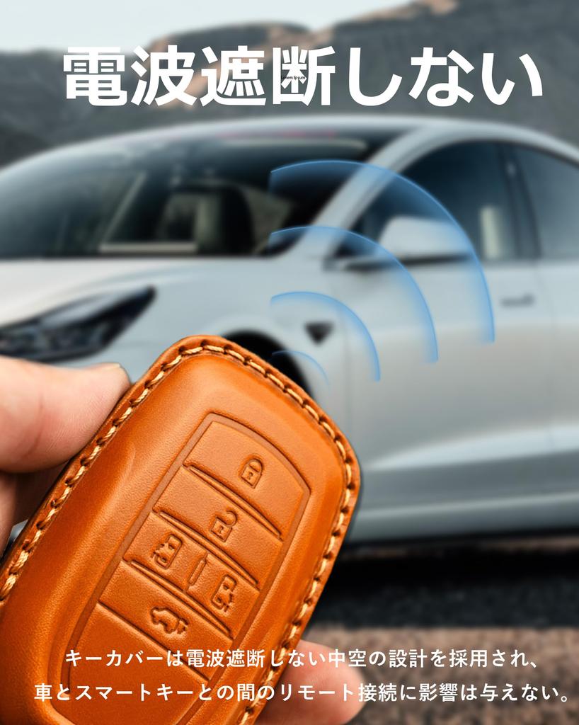 Fesanla Toyota Dedicated Key Case, Genuine Leather, Smart Key Cover, Alphard, Vellfire Sienna Leather,