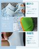 Foot Cover Short Ankle Sneaker 5 [Haomaomao] Men's Socks, Odor-Resistant, Socks, Socks, Low-Cut, Non-Slip, Unisex, Pairs, Odor-Resistant,