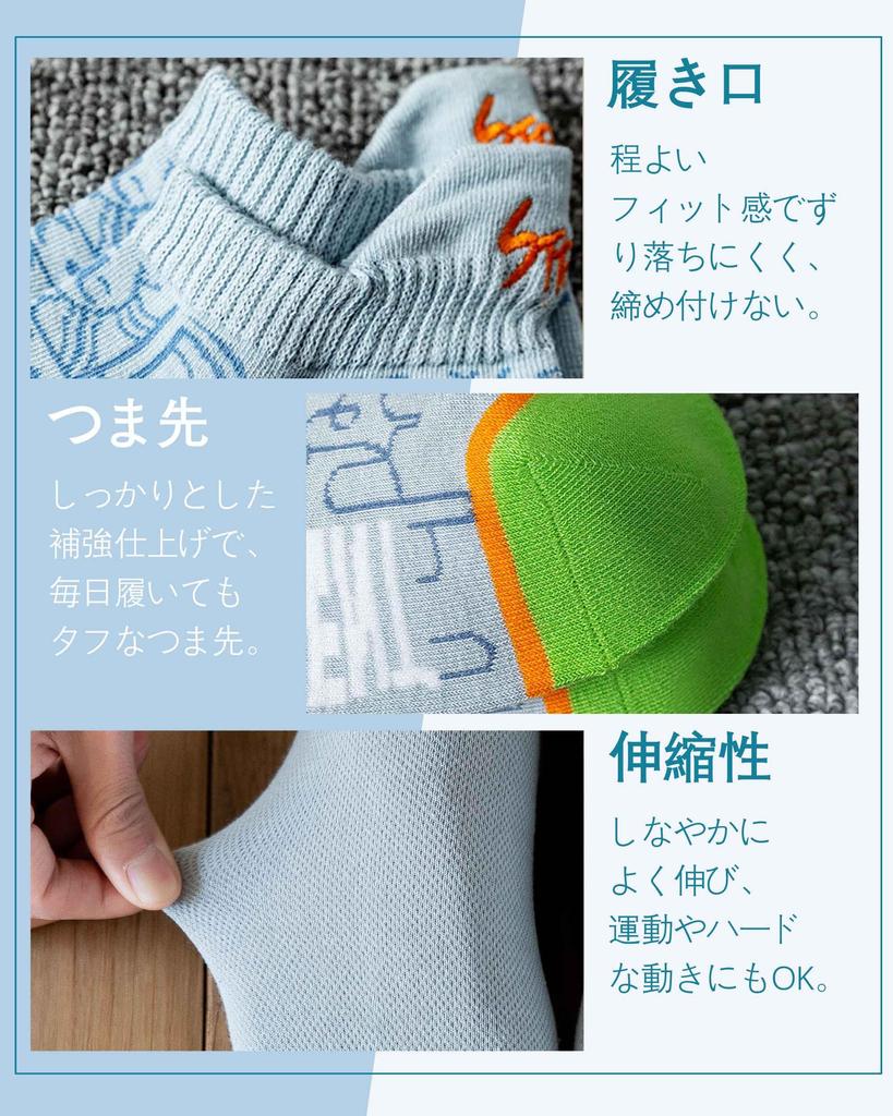 Foot Cover Short Ankle Sneaker 5 [Haomaomao] Men's Socks, Odor-Resistant, Socks, Socks, Low-Cut, Non-Slip, Unisex, Pairs, Odor-Resistant,