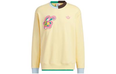 adidas Свитшот Originals Унисекс Светло-желтый HY7252