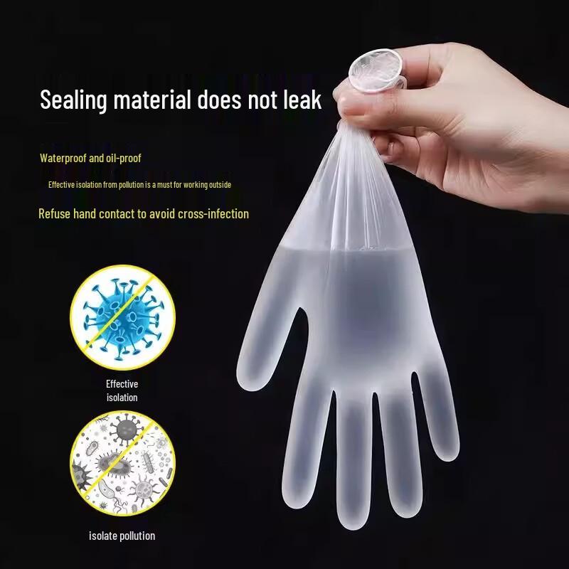 Miao Jiayi Food-Grade TPE Disposable Gloves
