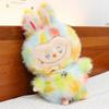 Colorful Cloth Doll Bubble Plush Toy Vinyl Plush Tide Play Doll Matt Doll