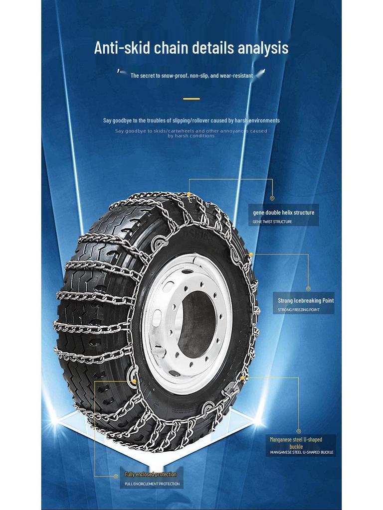 Утолщенные цепи противоскольжения для грузовиков Dongfeng, FAW, Sinotruk, Jiangling, Yuejin