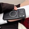 Классический чехол с текстурой кожи для Magsafe, магнитный чехол для iPhone 17 16 15 14 13 Pro Max, матовый, с защитой камеры, бампер