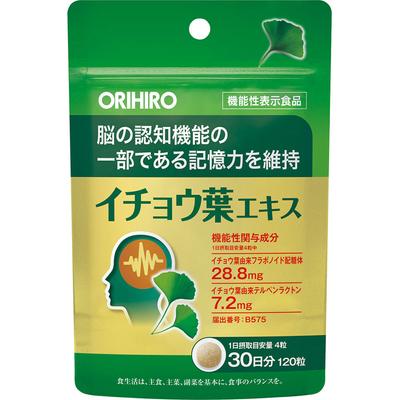 Orihiro Prandu Food с функциональными заявлениями: Экстракт листьев бабочки 120 капсул Действие, регулирующее работу кишечника Функциональные продукты Действие, регулирующее работу кишечника