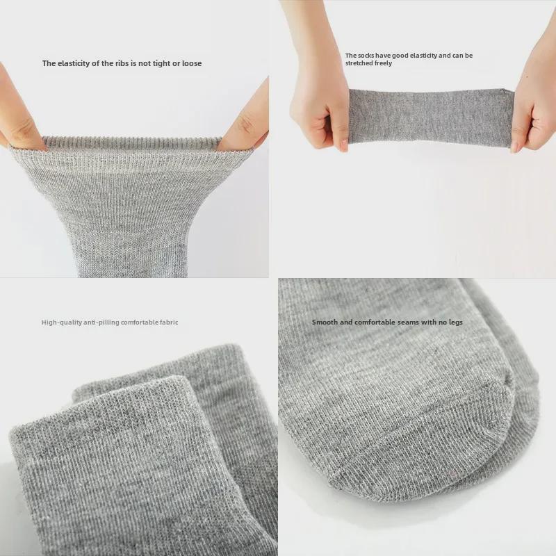 Носки для малышей Spring Anti-Slip Floor Socks – носки для раннего обучения малышей средней длины для прыжков на батуте для мальчиков