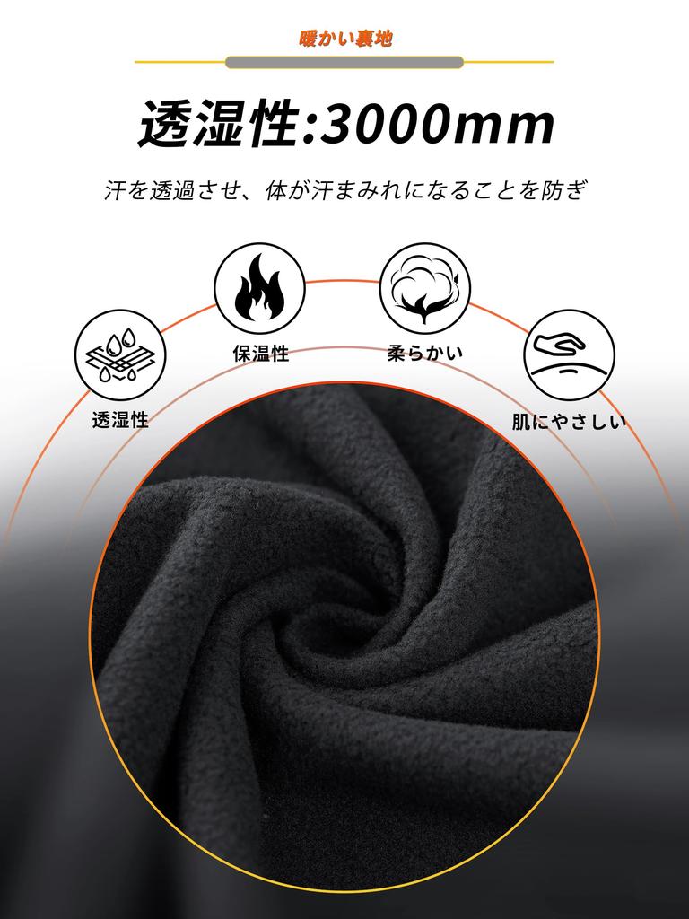 Soft Shell Cold Winter Bike Water Mountain Work Mountain Outdoor Black 3XL [KEFITEVD] Men's Jacket, Protection, Outerwear, Windproof, Military,