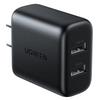 Ugreen Сетевое USB-зарядное устройство на 17 Вт с двумя портами