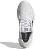 adidas Кроссовки Senseboost Go Cloud White Grey Six EG0959