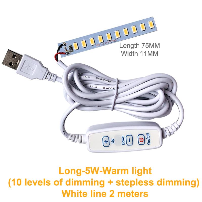 1 шт. Светодиодные чипы 5730 SMD с регулируемой яркостью, 5 В, светодиодная лампа, DIY светильник, регулируемая светодиодная лампочка, USB-диммер, лампа для учебы, работы, перезаряжаемая