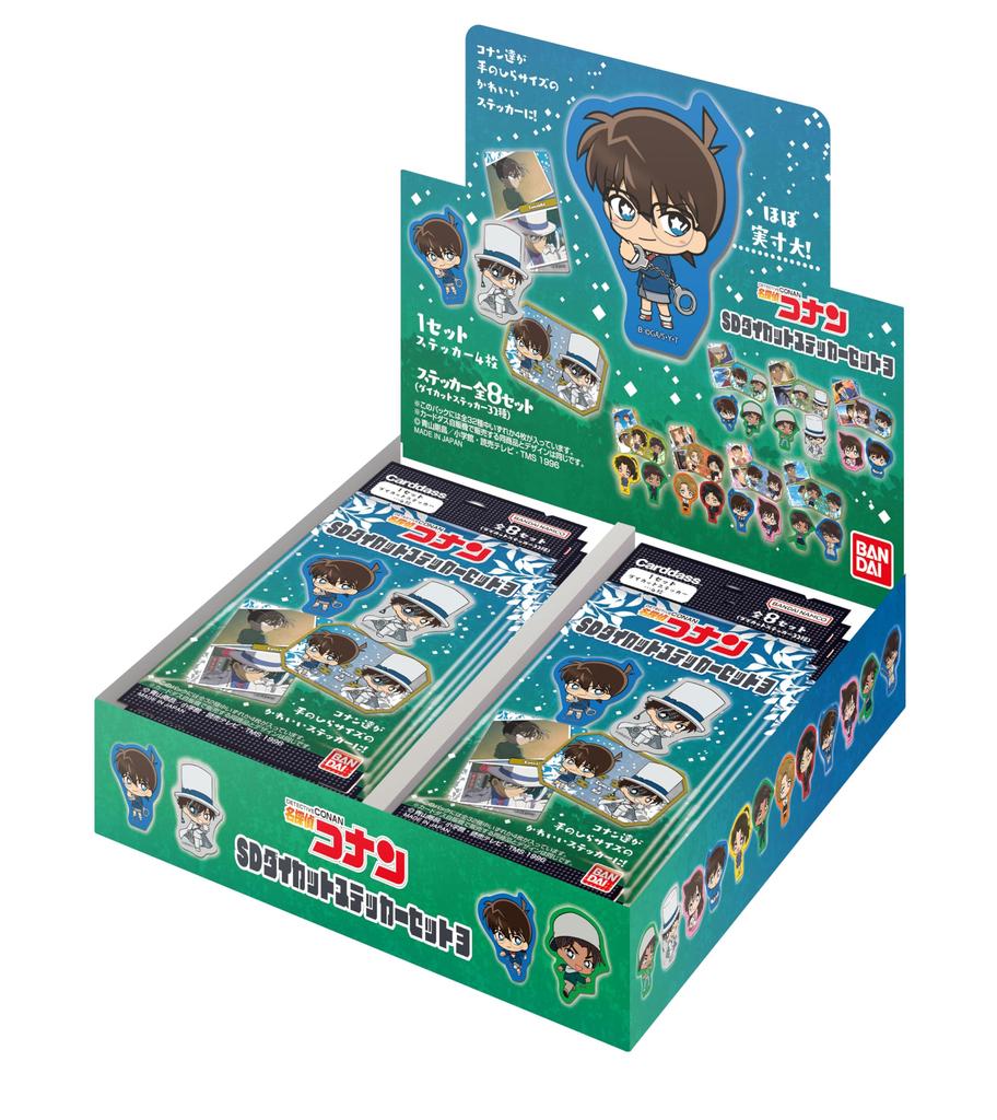 BANDAI Detective Conan SD Sticker Set 3 20 Packs Die-cut (pack) (BOX)