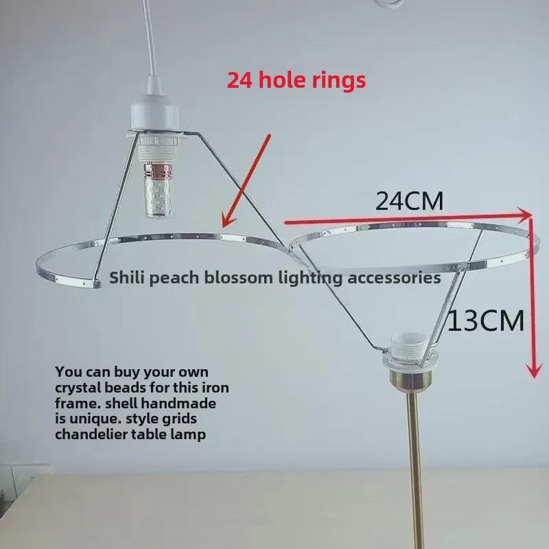 Рамка абажура из плетеной веревки своими руками: Круглая и квадратная железная фурнитура для настольных ламп
