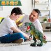 Moving Dinosaur Toy For Ania Plastic Dinosaur Moving Dinosaur Equipped with Glowing Realistic Christmas Present Toy, Robot, Children, Model, Toy,