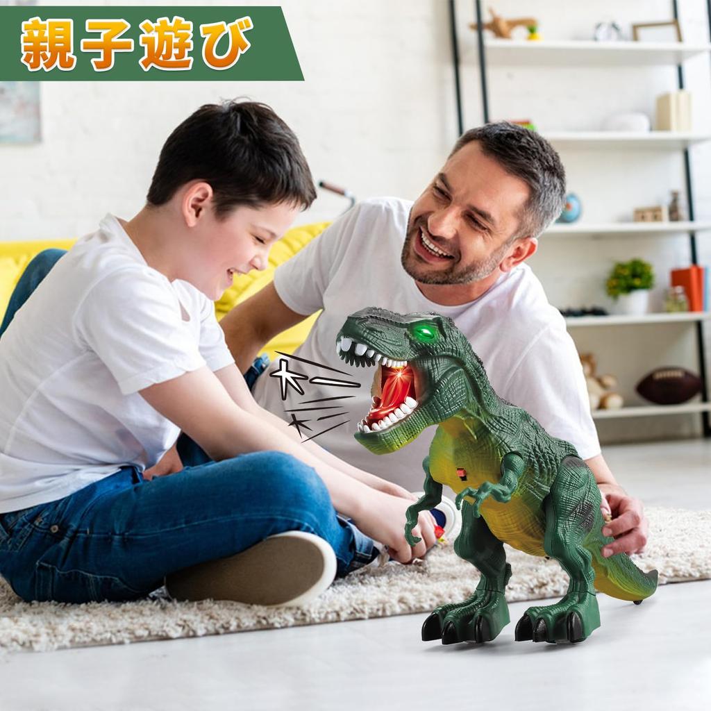 Moving Dinosaur Toy For Ania Plastic Dinosaur Moving Dinosaur Equipped with Glowing Realistic Christmas Present Toy, Robot, Children, Model, Toy,