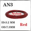 AN3 Steel Wire Weaving Motorcycle Brake Hose Explosion-proof High Temperature Resistant Reinforced Clutch Oil Pipe Universal 3.2