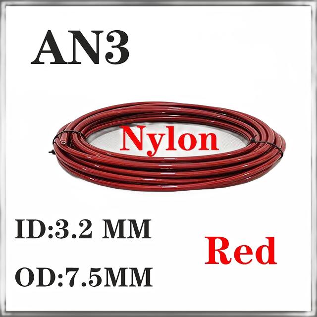 AN3 Steel Wire Weaving Motorcycle Brake Hose Explosion-proof High Temperature Resistant Reinforced Clutch Oil Pipe Universal 3.2