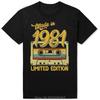 Смешная Винтажная Ретро 1981 Ограниченный Выпуск Классическая Футболка Летняя С Графикой Хлопковая Уличная Одежда Футболки Подарки на День Рождения Футболка Мужская Футболка