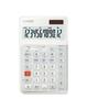 Casio 12 Digit Ergonomic Business Calculator JE-12E
