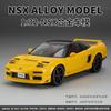 1:32 Acura NSX Alloy Sports Car Model Diecast Metal Racing Car Vehicles Model Simulation Sound and Light Toy Gift