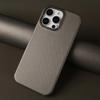 Luxury Genuine Leather Case For iphone 16 Pro Max 15Pro 14ProMax 13 12 11 Cases Carbon Fiber Pattern Phone Cover Phone Shell