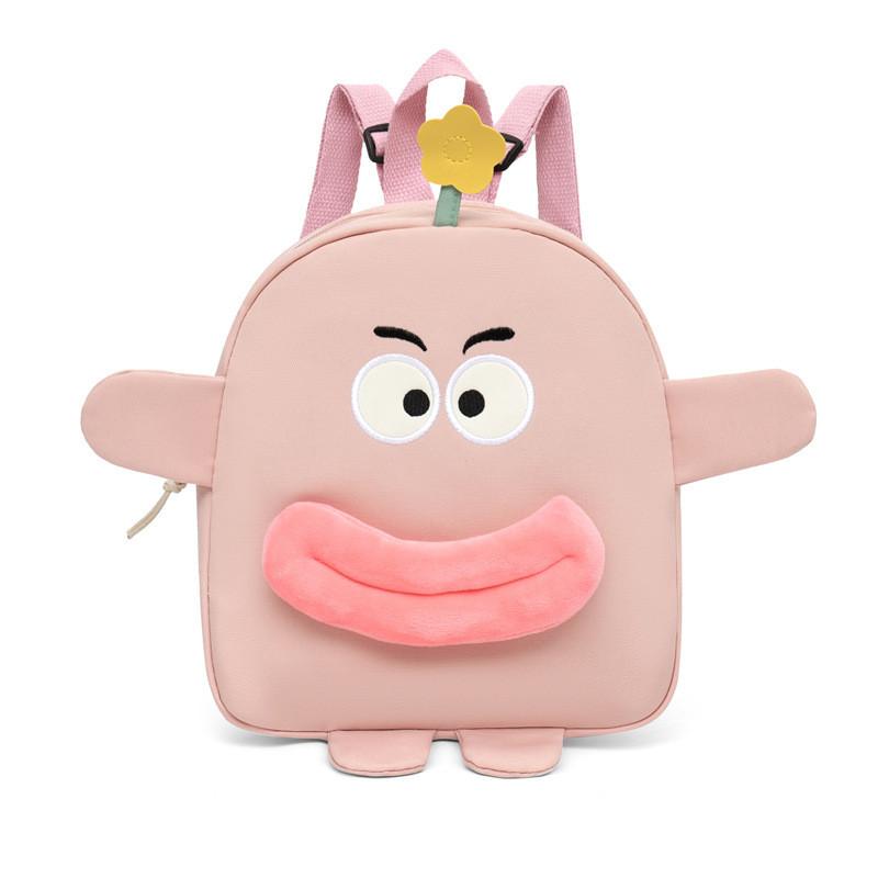 Милый мультяшный студенческий рюкзак Стильная и веселая нейлоновая сумка на два плеча для детей