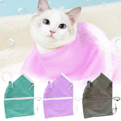 Сетка для душа для кошек, регулируемая, многофункциональная, дышащая, защита от укусов
