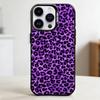 Чехол для телефона с принтом леопарда для серебристого корпуса Для IPhone 17 16 15 14 13 12 11 Pro Max Plus