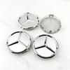 For Mercedes Benz amg 4Pcs 75mm Car Wheel Center Cap Hub Covers Badge For Mercedes Benz AMG B/C/E/S Class C43 C63 E43 E53 E63 GLC GLK CLA Accessories