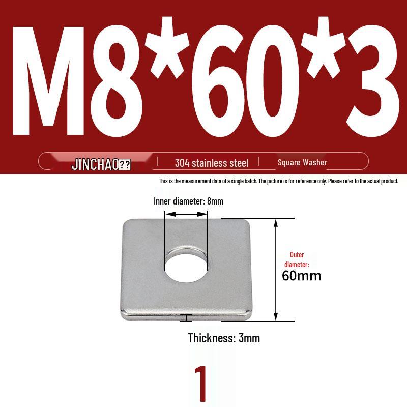 304 Stainless Steel Thickened Square Flat Washer for Curtain Wall (M4-M16)