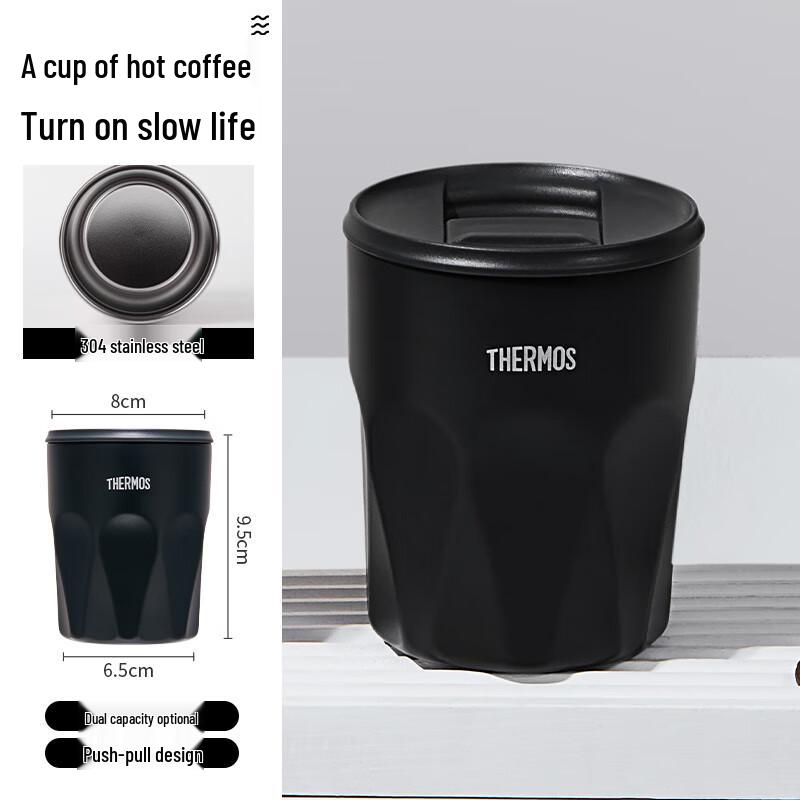 Thermos Кофейная кружка из нержавеющей стали серии "Пудинг"